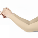 Arm Sleeve Extenders - Beige